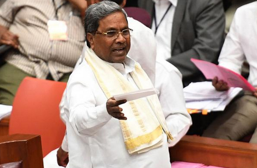 GST Karnataka